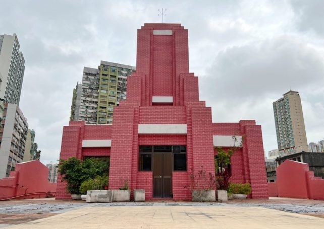Hi-tech equipment installed to monitor Red Market renovation