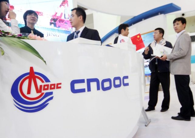 New US$20 billion Mero oilfield marks CNOOC’s increasing operations in Brazil