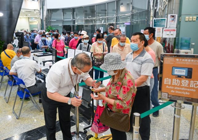 100,000 sign up for e-consumption benefits on first day