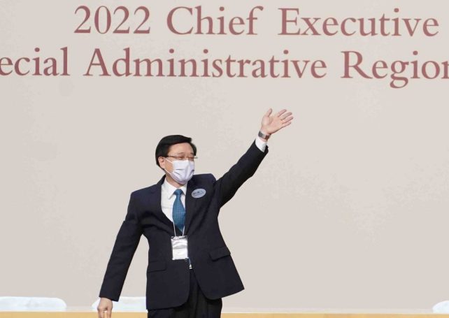 CE Ho Iat Seng congratulates Hong Kong’s chief executive elect John Lee