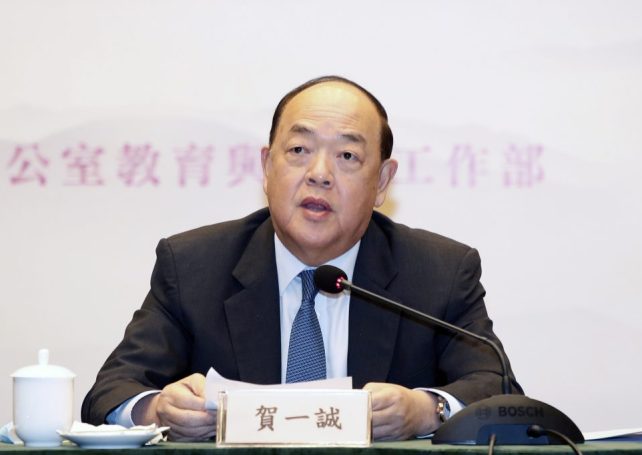 Chief Executive Ho Iat Seng exhorts Macao’s youth to look to the future
