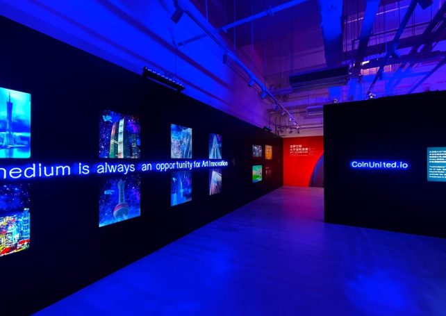 Macao’s first NFT exhibition aims to bring blockchain technology down to Earth