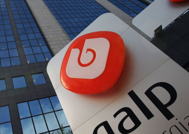 Portugal’s Galp expected to sell Angola oil assets