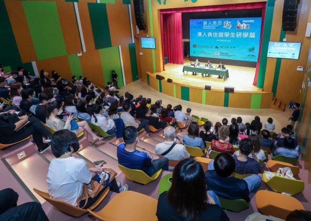 Tours launched to teach schoolchildren more about their hometown