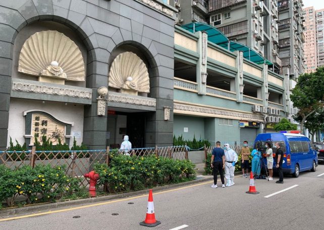 Health officials reveal Covid-19 case details