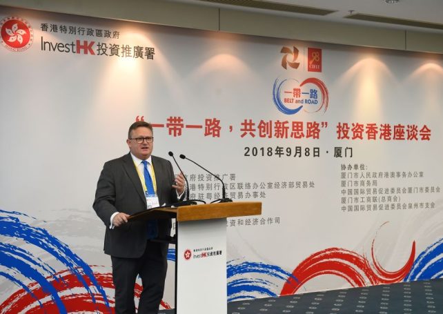 Invest Hong Kong’s Director General to meet business leaders in Portugal