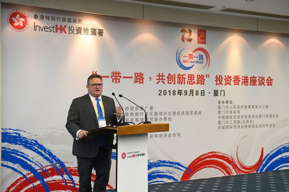 Invest Hong Kong’s Director General to meet business leaders in Portugal