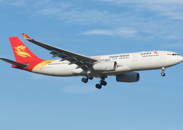 Flights between Lisbon and Xi’an to resume after suspended for more than six months
