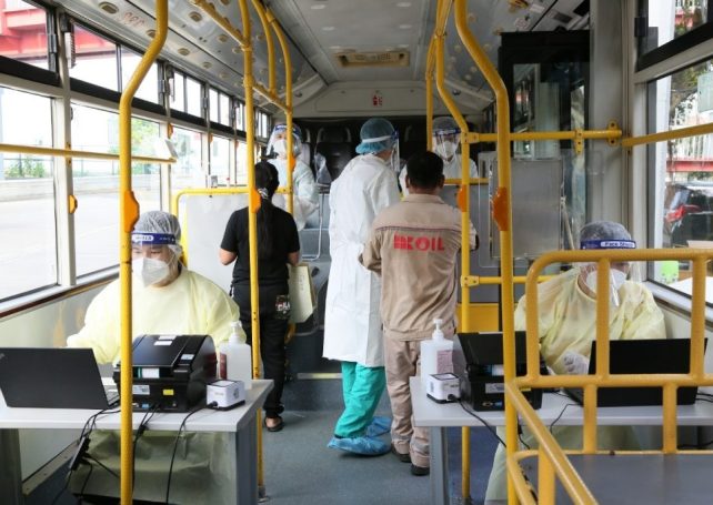 NAT bus to make testing simpler in Coloane today and tomorrow