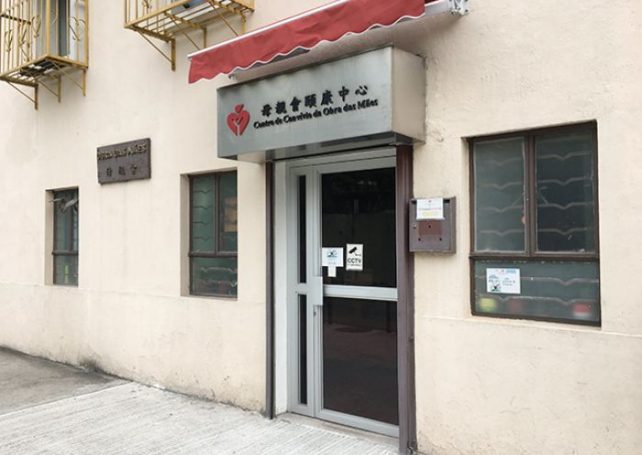 Macao’s oldest Covid-19 patient chronically ill