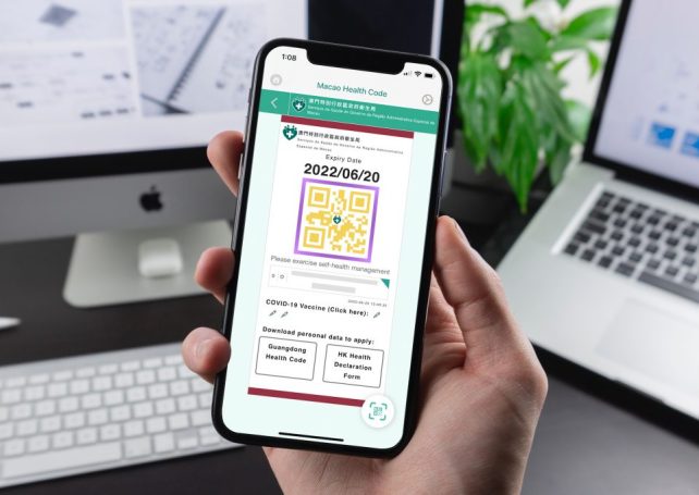 Macao Health Code will turn yellow on booking free NAT