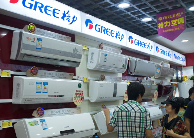 Zhuhai’s Gree and Ninestar ranked among Guangdong’s top 100 private enterprises