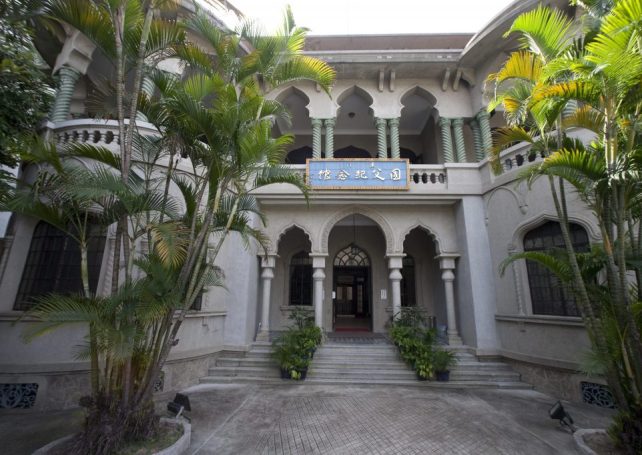 The Dr Sun Yat-sen Memorial House and several other structures have been proposed for preservation