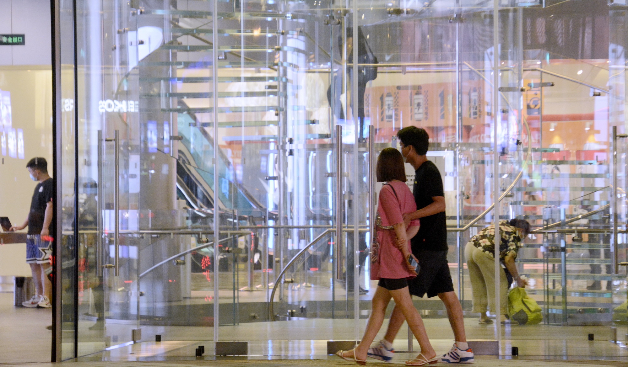 Beijing to impose mainland China’s first vaccine mandate on Monday