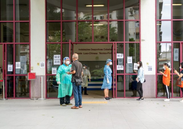 Fifth mass tests rolls along with 16 positive mixed samples so far