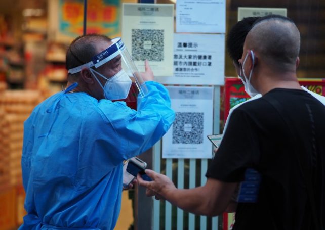 Health Bureau makes Venue QR Code available online