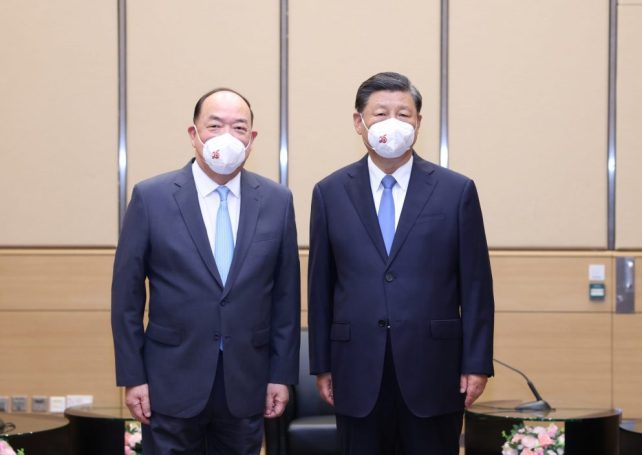 President Xi Jinping expresses recognition for Macao Chief Executive Ho Iat Seng and his administration