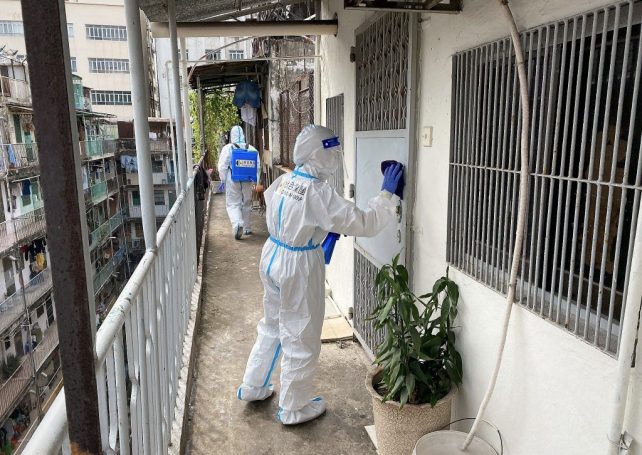 Only five new Covid-19 cases found in the past day for second time in a row; total 1,805