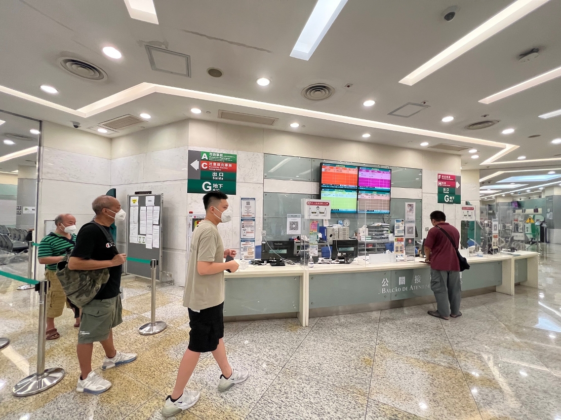 Macao government resumes normal operations today