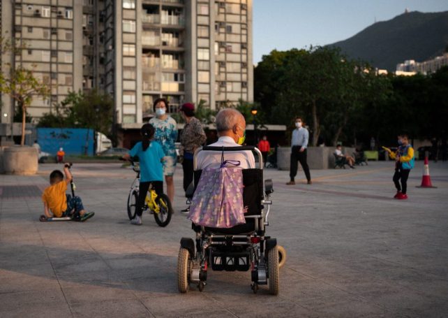 Elderly and disabled excused from future mass-testings