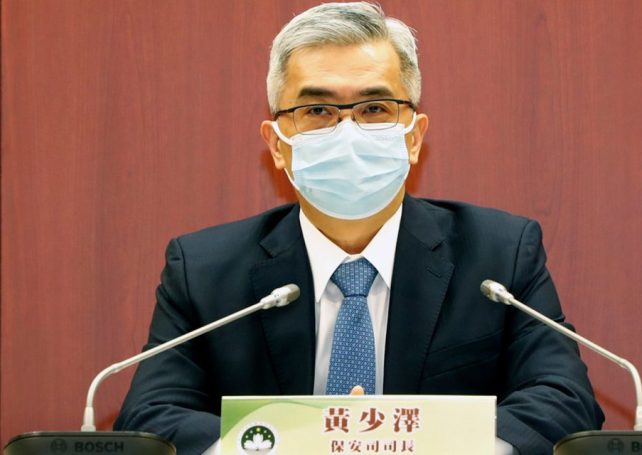 Government launches consultation of national security law revision