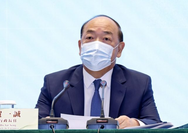 Ho outlines national security law amendment aspirations