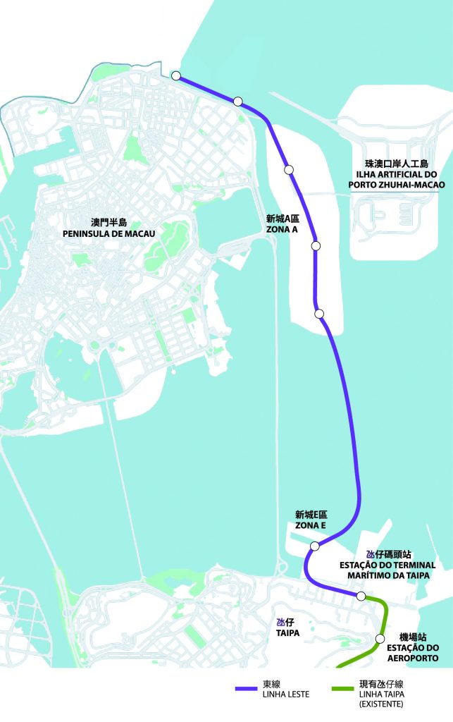 Macao LRT East Line