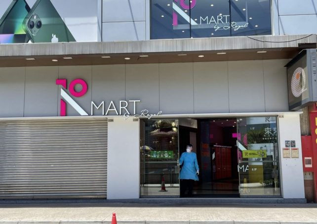 Covid-19 case found in community as Macao marks its last day of ‘stabilisation period’; two locations locked down