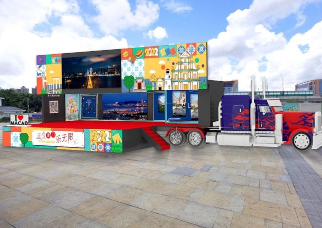 MGTO launches multi-media tourism blitz in mainland China