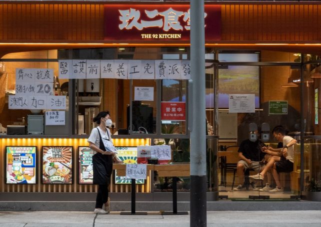 Macao’s Covid-19 tally remains at 1,821 as city records zero cases in the past day