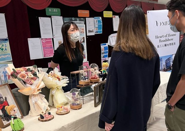 Melco roadshows give Macao SMEs MOP 4.4 million boost