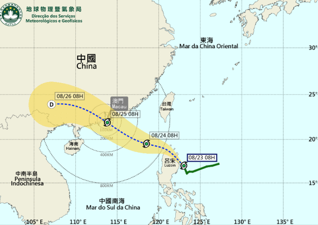 Tropical Cyclone Signal No 1 to be issued this evening