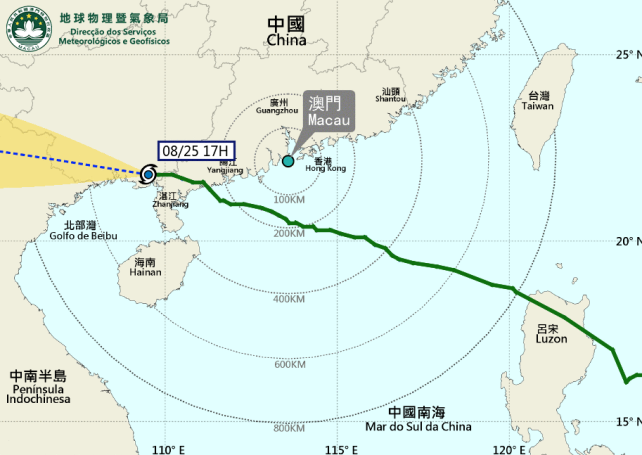 Typhoon Ma-on Signal No 3 remains in effect until 6:30 pm this evening
