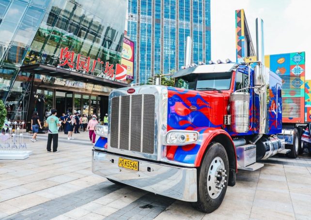 Macao tourism promotion caravan embarks on GBA tour