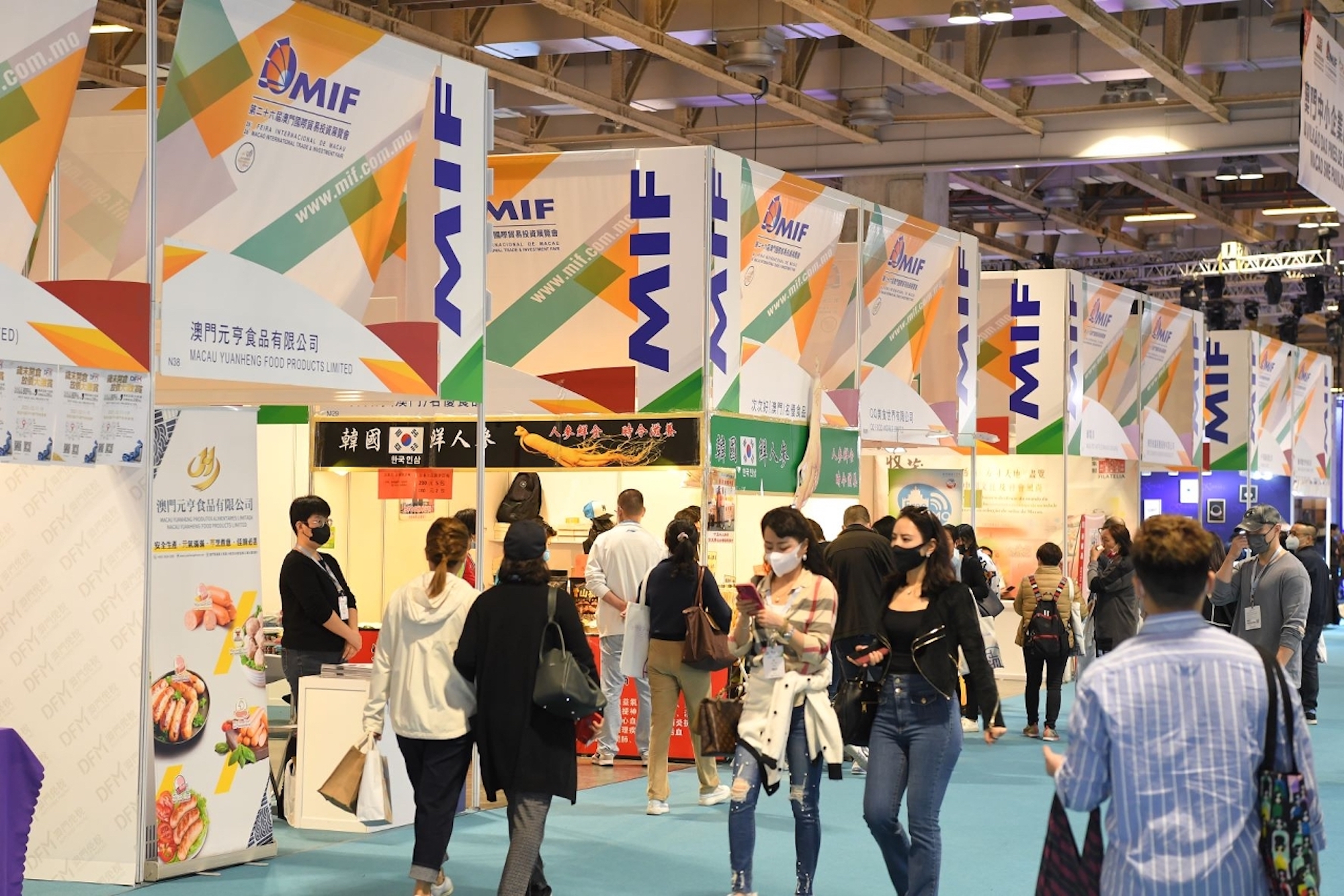 Macao International Trade and Investment Fair set for 20-22 October