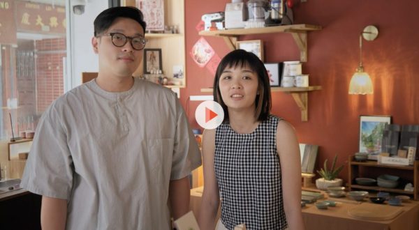 Swirls of New Inspiration at Veng Lei Laboratory