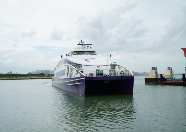 Macao-Shekou ferry services restart today