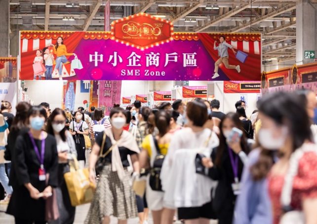 Third Sands Shopping Carnival hailed an outstanding success