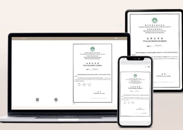 Electronic Trademark Registration Certificate service launches next Monday