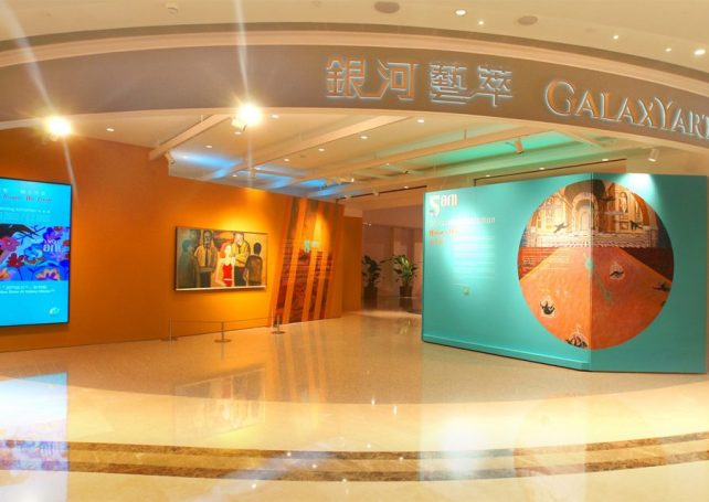 5 a.m. oil painting exhibition opens at GalaxyArt