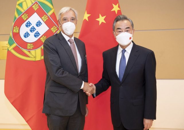 Chinese and Portuguese FMs meet on sidelines of United Nations General Assembly