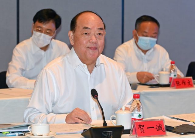Chief Executive Ho Iat Seng outlines vision for In-depth Cooperation Zone