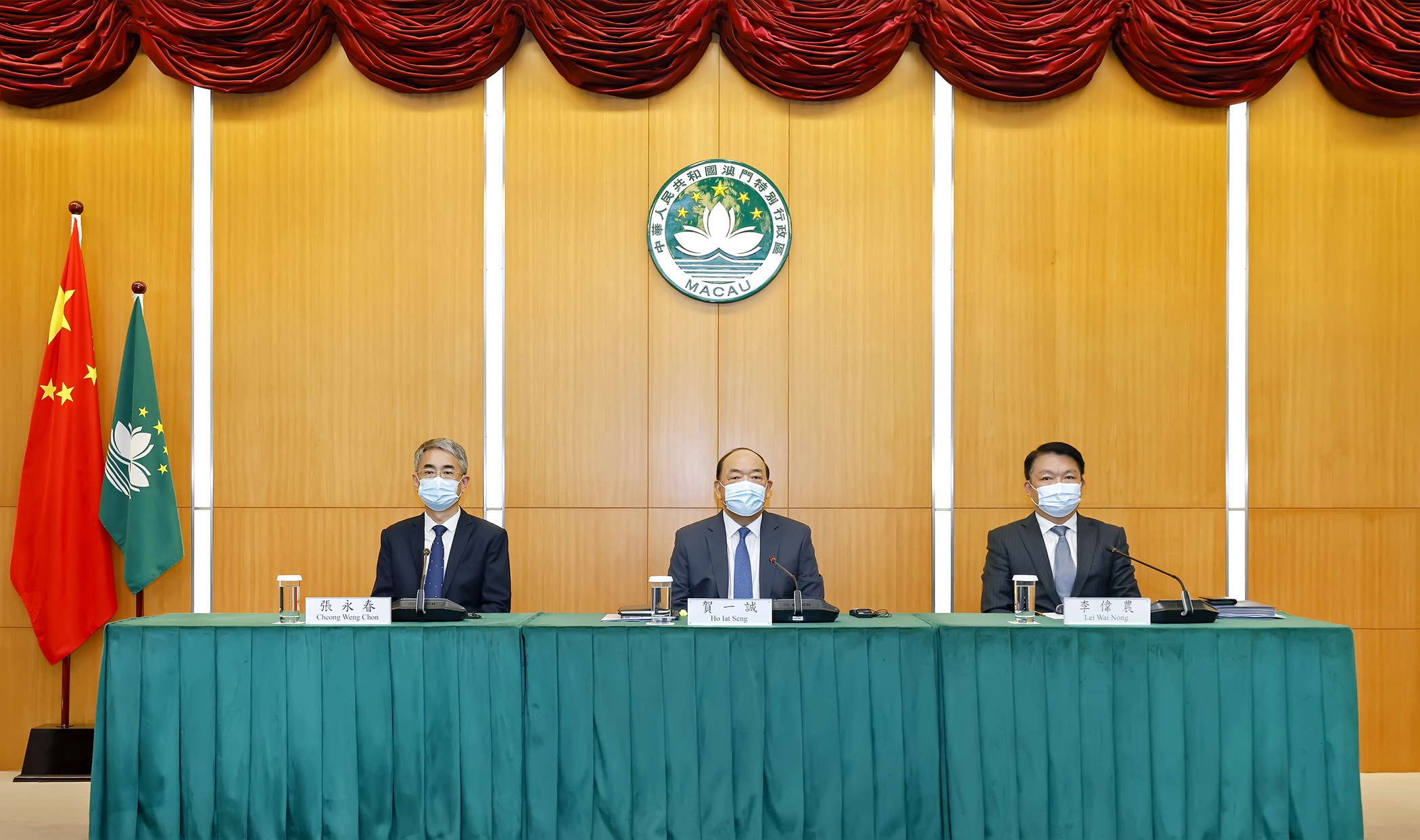 Press conference