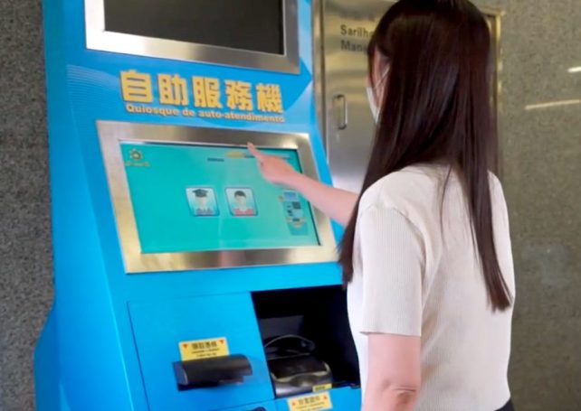 New self-service kiosks cut red tape for non-resident workers