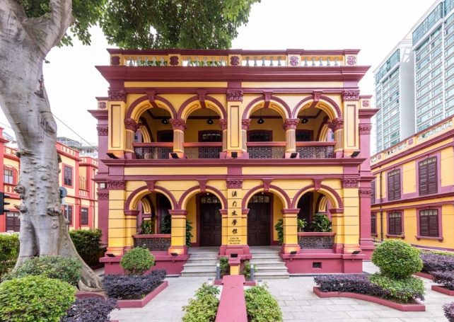 The House of Macao Literature opens to public on Sunday