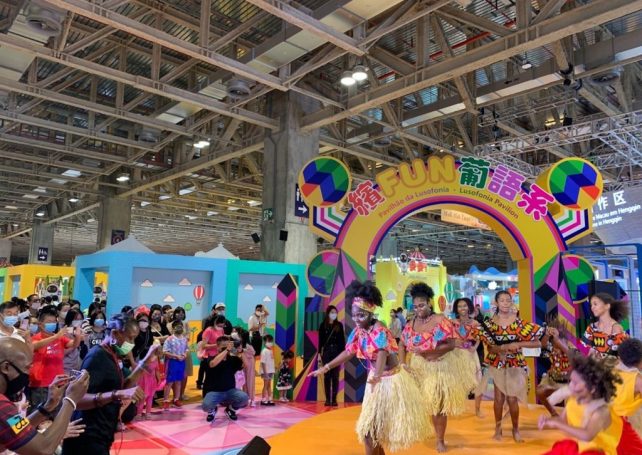30,000 visitors flock to 10th Macao International Travel Expo