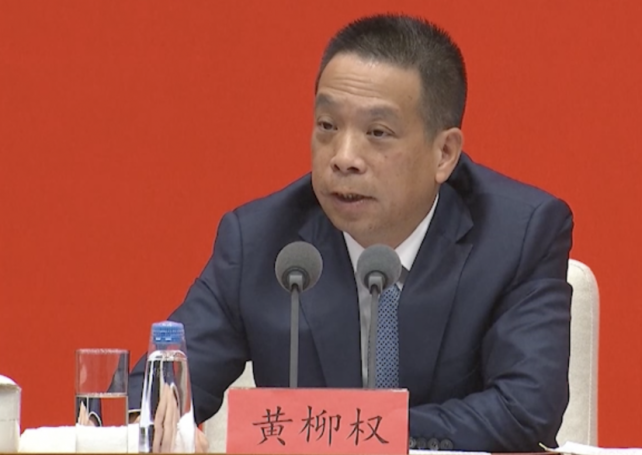 Central government studies measures to support Macao’s tourism