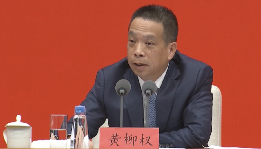 Central government studies measures to support Macao’s tourism