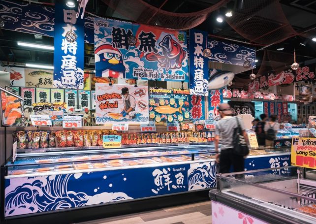 Don Don Donki to open mega store at Studio City Phase II