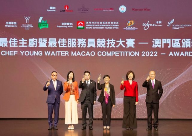 Young chef and waiter to showcase Macao’s talents at international competition
